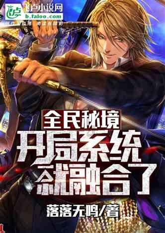 老公总是把过错怪在我身上，怎么办啊？游戏画面