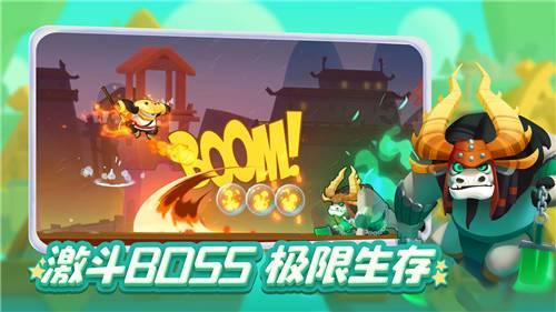意天空:巴斯托尼因疲劳缺席意超杯决赛,国米安排德弗里首发