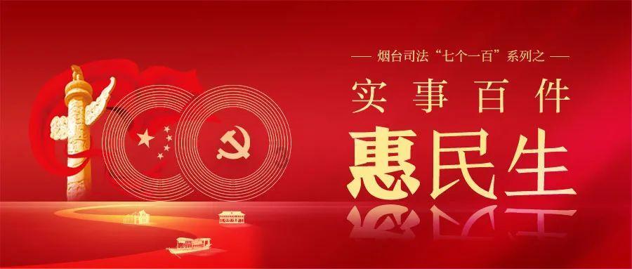 Bio Rad实验室盘中异动 股价大涨5.74%