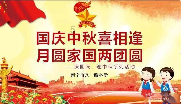 轻松拿捏绅士风范 品鉴欧米茄碟飞名典腕表
