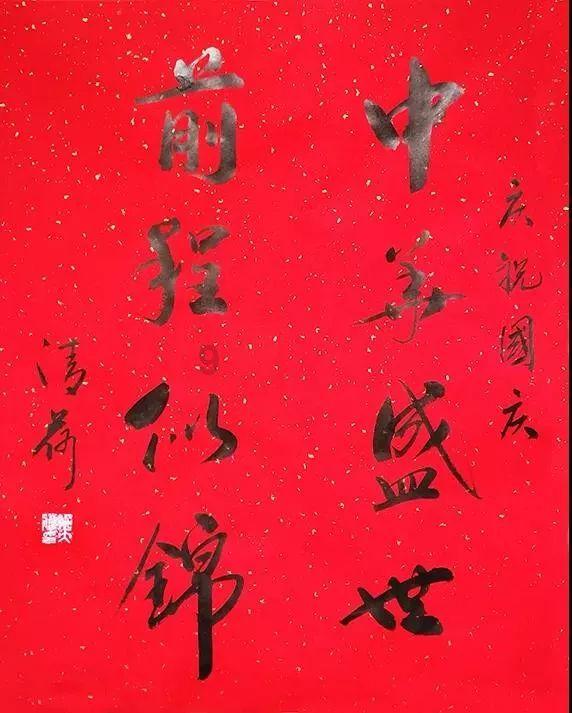 救援行政人员