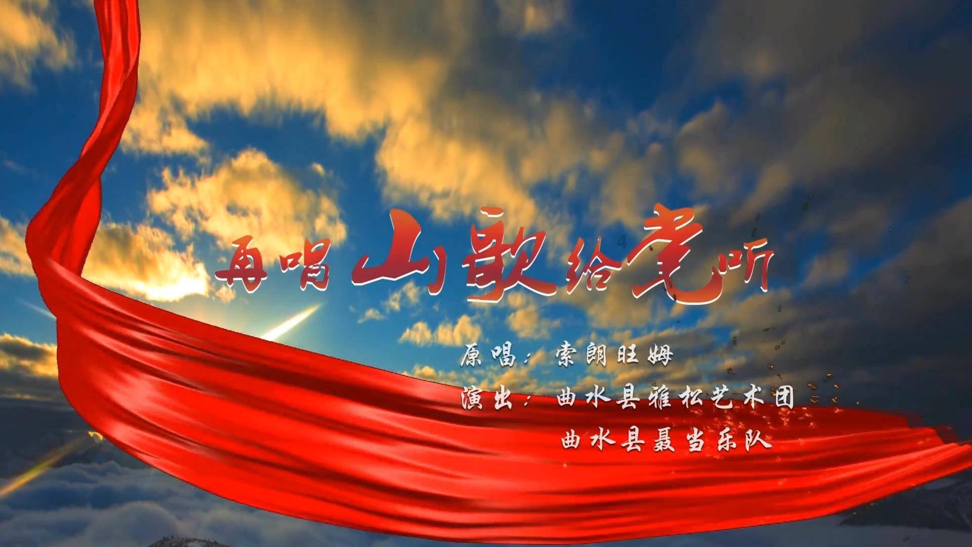进击的城堡