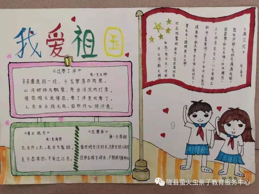 马看到什么,是由人决定的