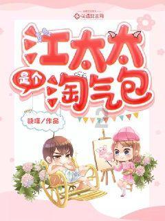 公开征集犯罪线索！九江一地警方通告